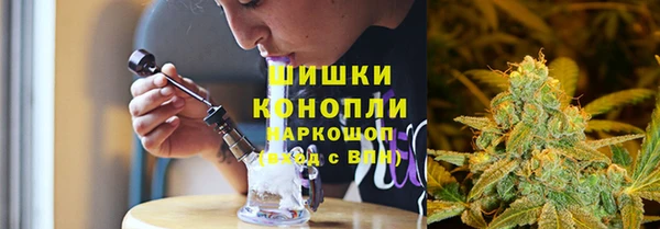 наркотики Балахна
