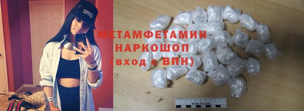 каннабис Тайга