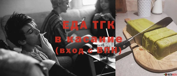 круглые Баксан