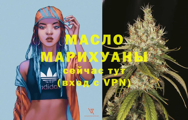 наркотики Балахна