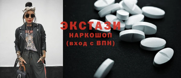 круглые Баксан