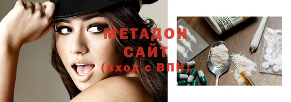 наркотики Балахна