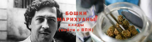 наркотики Балахна
