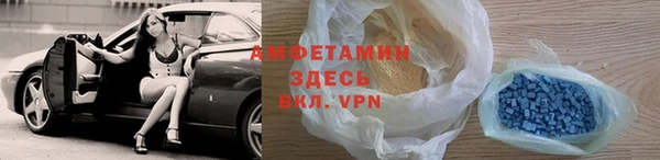 ПСИЛОЦИБИНОВЫЕ ГРИБЫ Балабаново