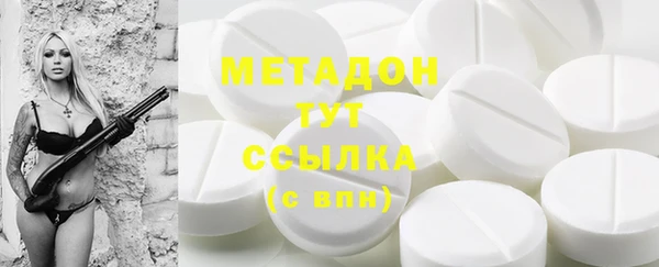 ПСИЛОЦИБИНОВЫЕ ГРИБЫ Балабаново