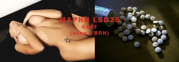 круглые Баксан
