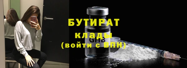 круглые Баксан