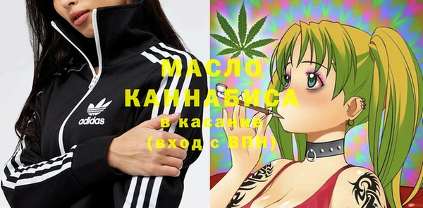 круглые Баксан