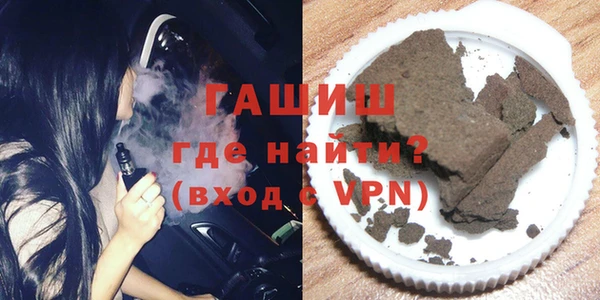 ПСИЛОЦИБИНОВЫЕ ГРИБЫ Балабаново