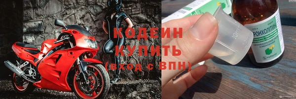 круглые Баксан