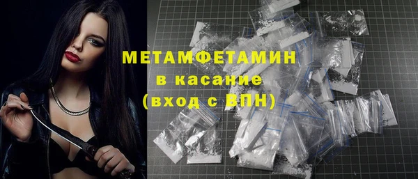 круглые Баксан