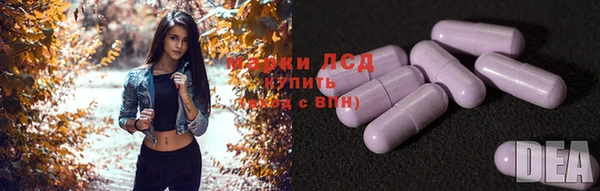 круглые Баксан