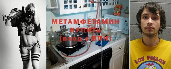 ПСИЛОЦИБИНОВЫЕ ГРИБЫ Балабаново