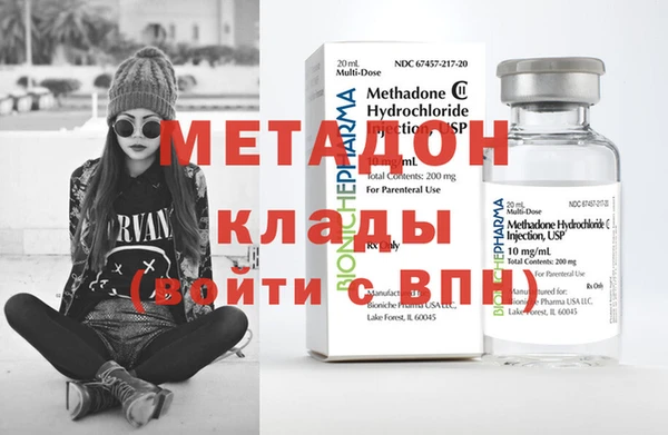крисы Сясьстрой