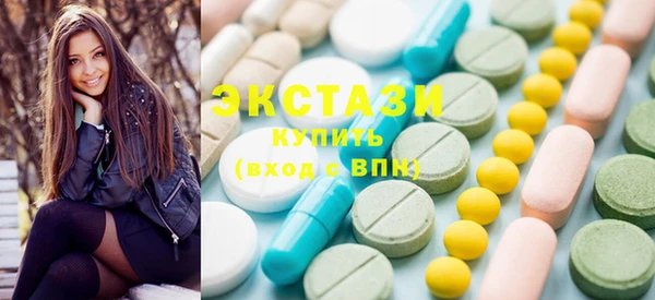 круглые Баксан