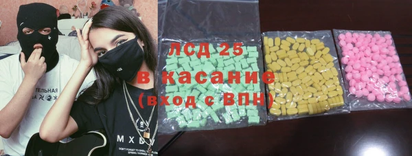 круглые Баксан