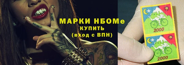 круглые Баксан